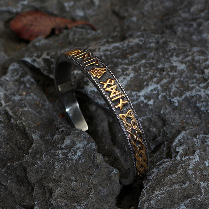 Adjustable Stainless Steel Viking Rune Bracelet