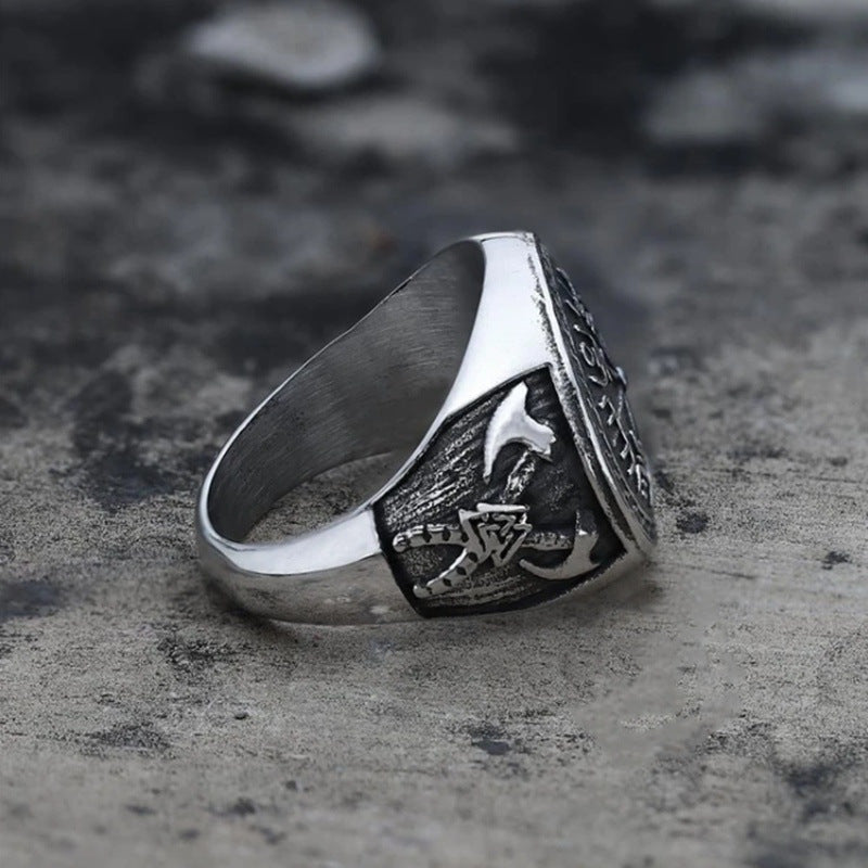 Minimalistic Runic Ring