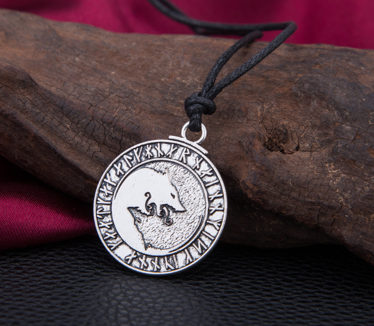 Runic Wolf Pendant